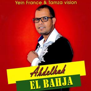 Download track Elaalwa Abdelhak El BahjaSousi, Moul Souklawal, Lamima