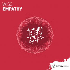 Download track Empathy (Extended Mix) W! SS