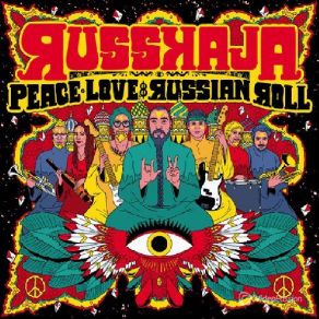 Download track Lovegorod Russkaja