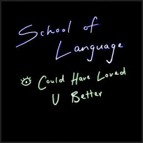 Download track My Heart Is Upside Down School Of Language