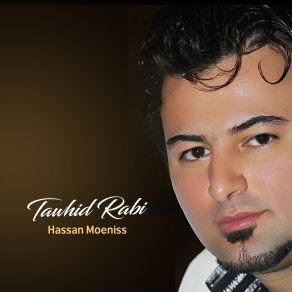 Download track Mali Ya Taha Hassan Moeniss