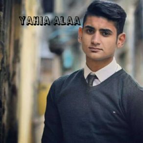 Download track Ya Raat Asghar Yahia Alaa