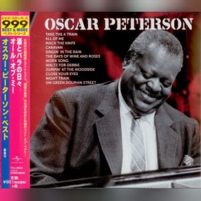 Download track Take The A Train Oscar Peterson