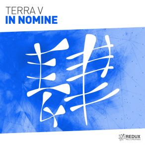 Download track In Nomine (Extended Mix) Terra V.