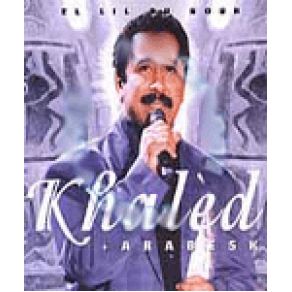 Download track Salam Ou Alikoum Khaled