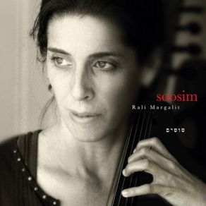 Download track Sister In Law'S Waltz With Kanun Rali Margalit