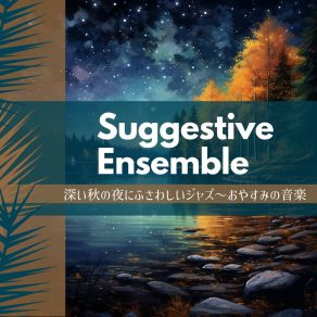 Download track Moonlit Music Moments Suggestive Ensemble