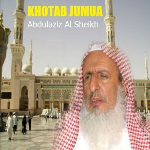 Download track Al Zawaj Abdulaziz Al Sheikh