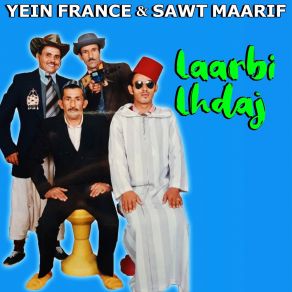 Download track Marakech Laarbi Lhdaj