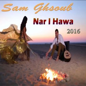 Download track Nar L Hawa Sam Ghsoub