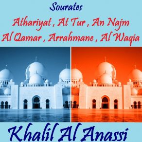 Download track Sourate At Tur (Quran) Khalil Al Anassi