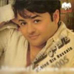 Download track Tidhhak Lehum Khaled Bin Hussein