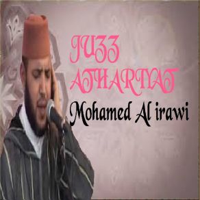 Download track Sourate Athariyat (Quran) Mohamed Al Irawi