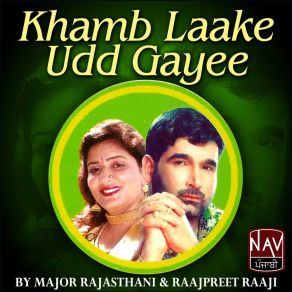 Download track Sunia Karan Sakeema Raajpreet Raaji