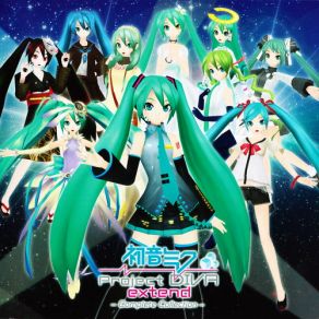 Download track 歌に形はないけれど 初音ミク, Doriko