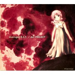 Download track Mirai No Eve ALI PROJECT