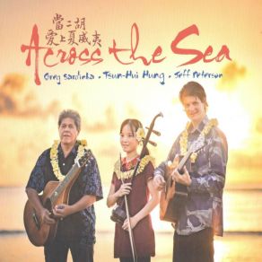 Download track Lei Ho'oheno Tsun-Hui Hung