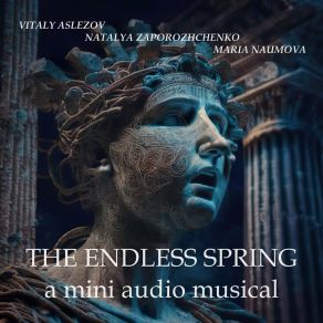 Download track Please, My Fortuna (From The Endless Spring) Maria Naumova