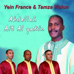 Download track Awal Ihnnan Abdellah Ait El Yakin