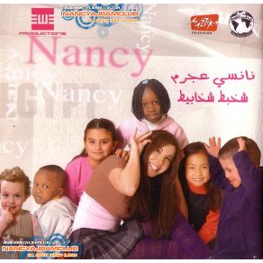 Download track Risala Lil 3alam Nancy Ajram