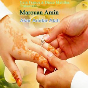 Download track Lala Tasrit Anagh Marouan Amin