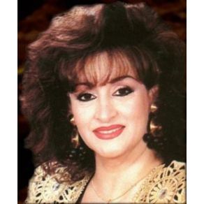 Download track Sahrana Warda Al Jazeria