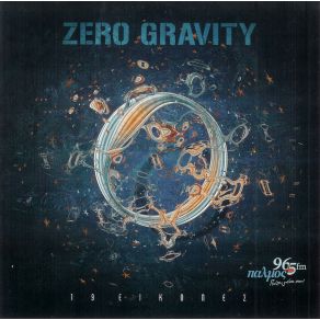 Download track DARK THOUGHTS ZERO GRAVITY