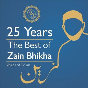 Download track Eid-Un Sa'eid Zain Bhikha