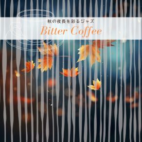 Download track Calm Cedar Canyon Cadence Bitter Coffee