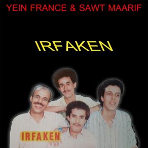 Download track Zin Zin IRFAKEN