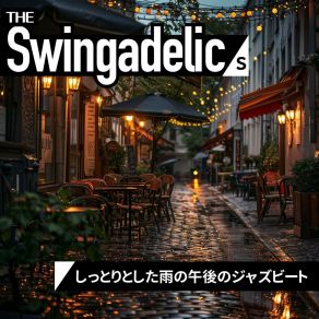 Download track Quiet Contemplations Over Coffee The Swingadelics