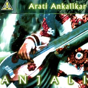 Download track Raga Purva Kalyan ('Piharwa Aa, Aa Ja Re' Khayal In Teental) Arati Ankalikar