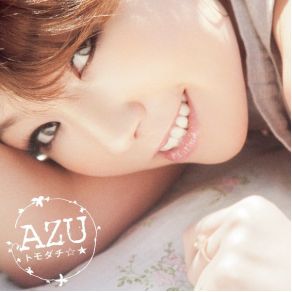 Download track Tomodachi - Instrumental -  AZU