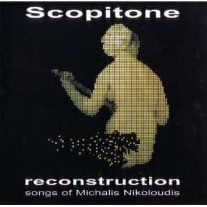 Download track ROSA DE VENDI Scopitone