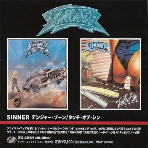 Download track Razor Blade Sinner