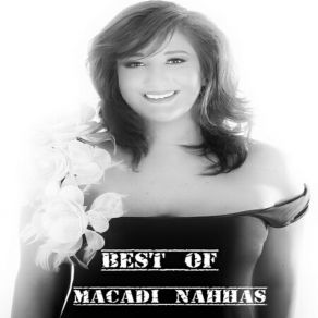 Download track Khala Shako Macadi Nahhas