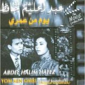 Download track Khayef Mara Aheb Abd El Halim Hafez