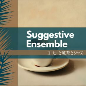 Download track Baked Chill Suggestive Ensemble