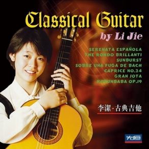 Download track 6. Sobre Una Fuga De Bach \ F. Tarrega Li Jie