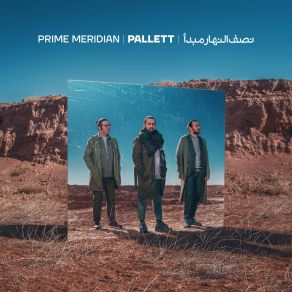 Download track Nesfonahar-E Mabda (Prime Meridian) Pallett