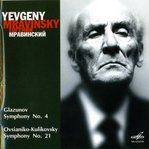 Download track Symphony No. 4 - III. Andante. Allegro Evgeni MravinskyGlazunov