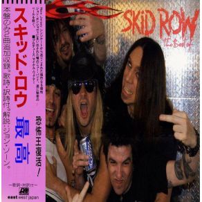 Download track Shut Up Baby, I Love You Skid Row