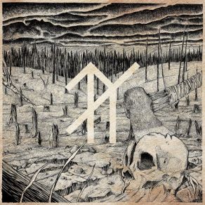 Download track The Ritual Bereft