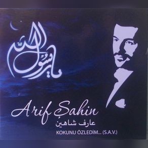 Download track Döndüm Sana Rahim Allah Arif Şahin