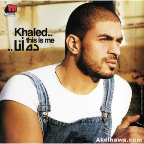 Download track Mawhoom Khaled Selim