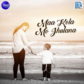 Download track Gotia Re Gotia Maa (Duet Version) Asim