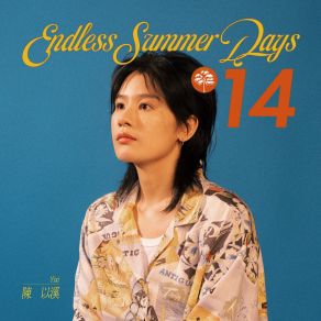 Download track Summer Kiss 陈以溪YixiNencol