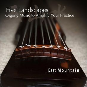 Download track Wind Stirring The Forest Pines (Extended Mix) East Mountain