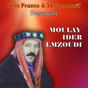 Download track Iri Toub Yan Moulay Idar Lmzoudi