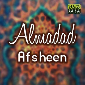 Download track Mah E Siyam Aya Afsheen Khan